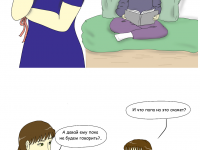 Превью выпуска №11