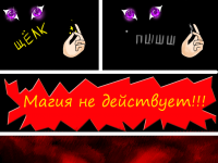 Превью выпуска №4