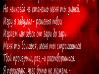 Превью выпуска №5