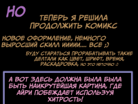 Превью выпуска №7