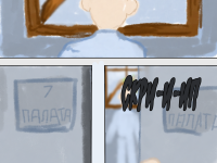 Превью выпуска №5