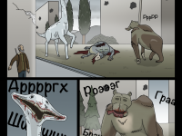 Превью выпуска №19