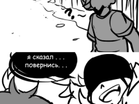 Превью выпуска №9