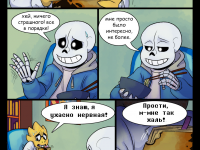 Превью выпуска №15