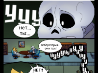 Превью выпуска №24