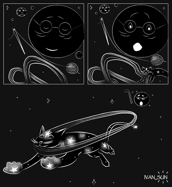 Звездный шкодник