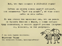Превью выпуска №115