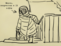 Превью выпуска №116