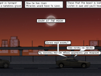 Превью выпуска №45