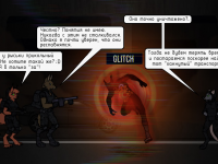 Превью выпуска №186