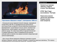 Превью выпуска №22