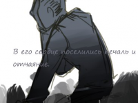 Превью выпуска №8