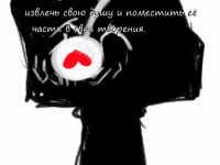 Превью выпуска №12