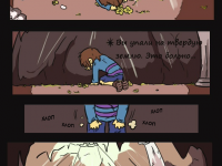 Превью выпуска №1