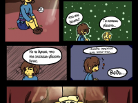 Превью выпуска №9