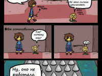 Превью выпуска №12