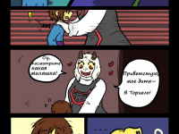 Превью выпуска №24