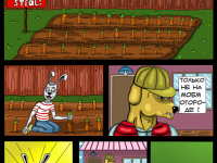 Превью выпуска №2