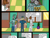 Превью выпуска №5