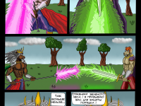 Превью выпуска №15