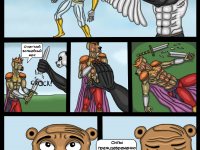 Превью выпуска №78