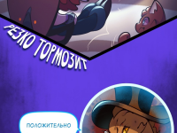 Превью выпуска №598