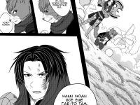 Превью выпуска №47