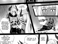 Превью выпуска №48