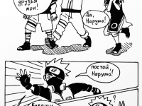 Превью выпуска №2