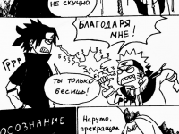 Превью выпуска №6