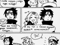 Превью выпуска №7