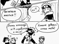 Превью выпуска №8