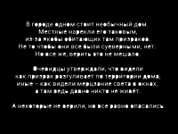 Превью выпуска №2