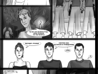 Превью выпуска №5