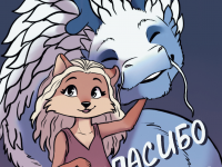 Превью выпуска №14