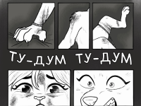 Превью выпуска №8