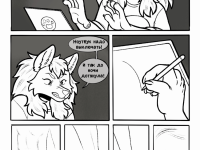 Превью выпуска №11