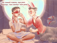 Превью выпуска №3