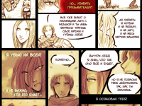 Превью выпуска №47