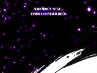 Превью выпуска №421