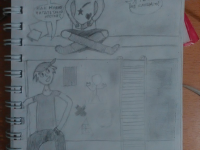 Превью выпуска №2