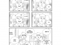 Превью выпуска №5