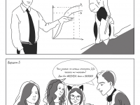 Превью выпуска №7