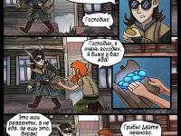 Превью выпуска №6