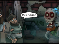 Превью выпуска №7