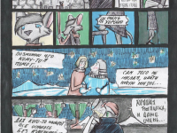 Превью выпуска №89