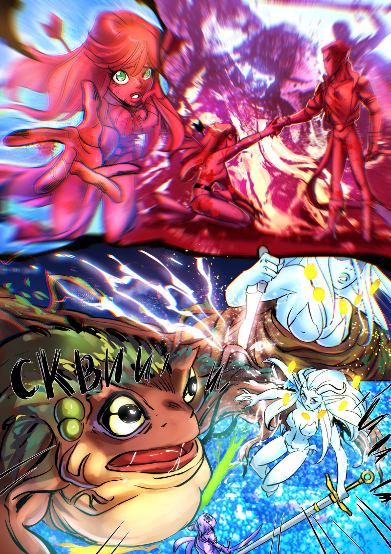 Комикс Судьбы Смертных: выпуск №26