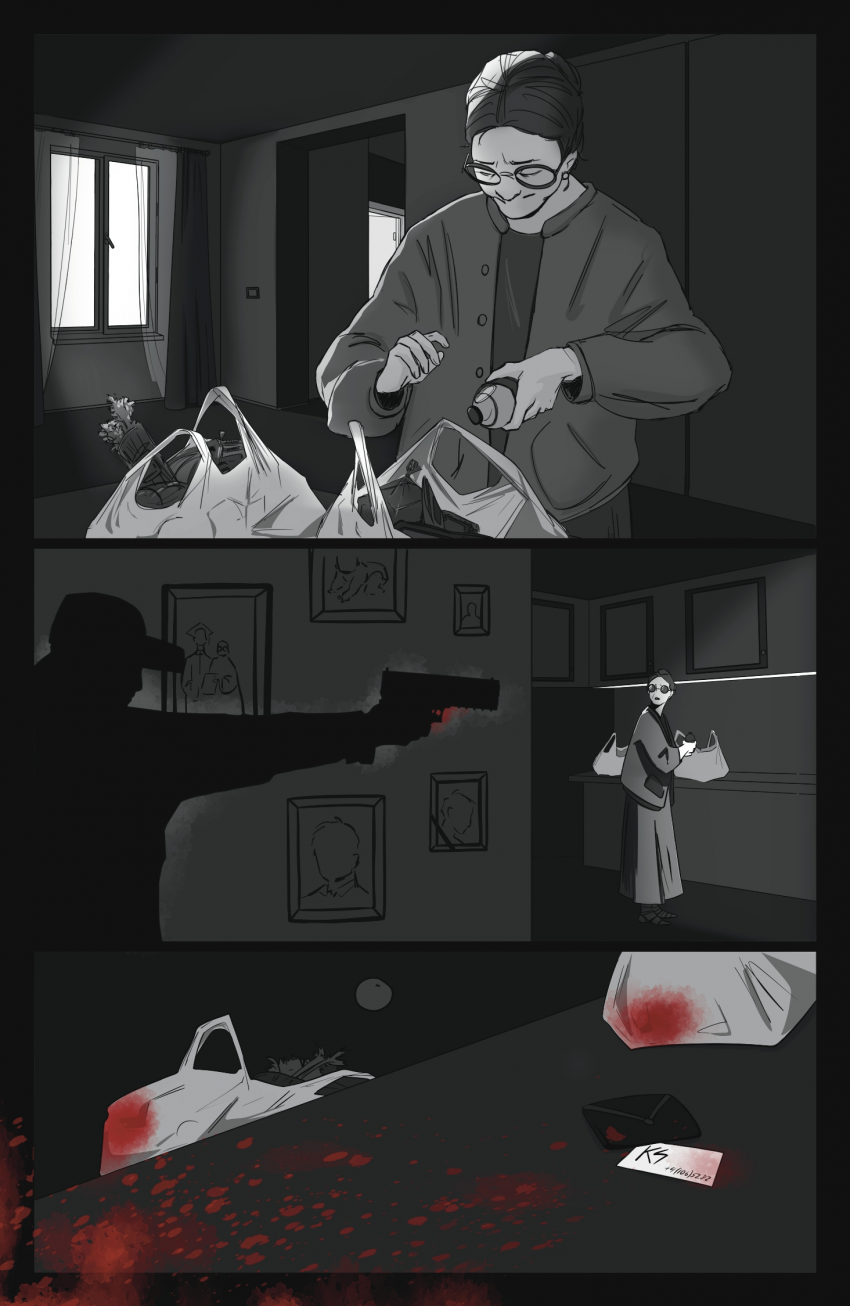 Комикс Что если?: выпуск №5