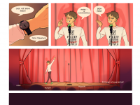 Превью выпуска №27