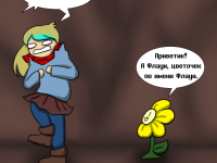 Превью выпуска №10